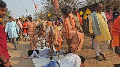 Unique Holi of Gariaband