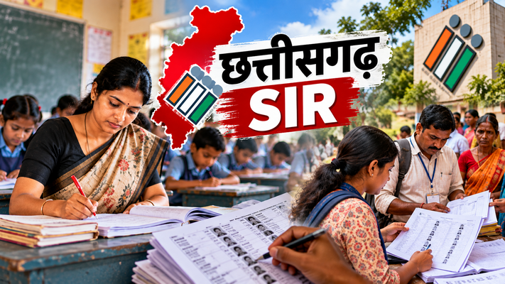 Chhattisgarh SIR