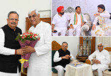 CHHATTISGARH POLITICS