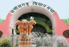 Chhattisgarh Vidhansabha Session 2025