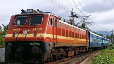 Chhattisgarh Train Cancelled