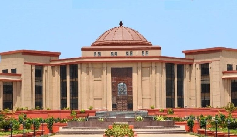 Bilaspur High Court