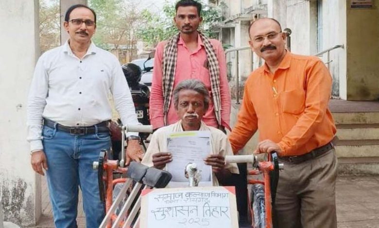 Chhattisgarh Sushasan Tihar