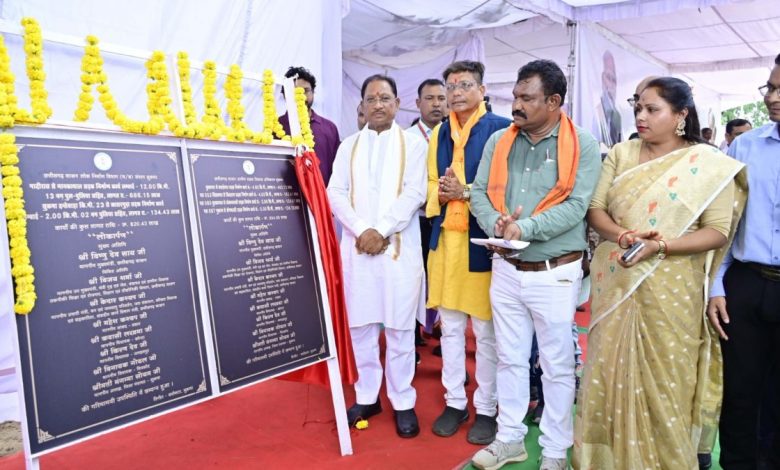 CM Sai Sushasan Tihar 2025 in Bastar