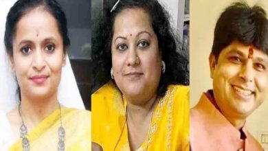 Chhattisgarh DMF and Coal Scam