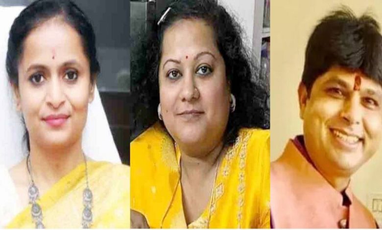 Chhattisgarh DMF and Coal Scam