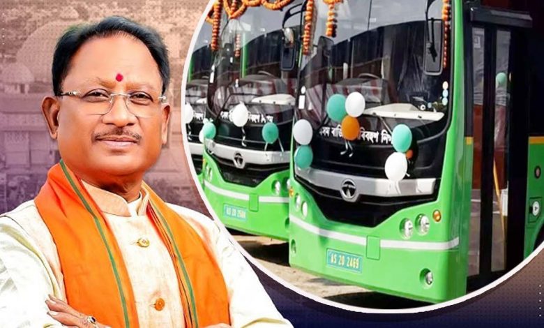 CM Gramin Bus Seva Yojana