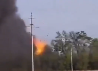 Pakistan Missile Attack on punjab