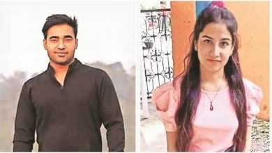 Ankita Bhandari Murder Case