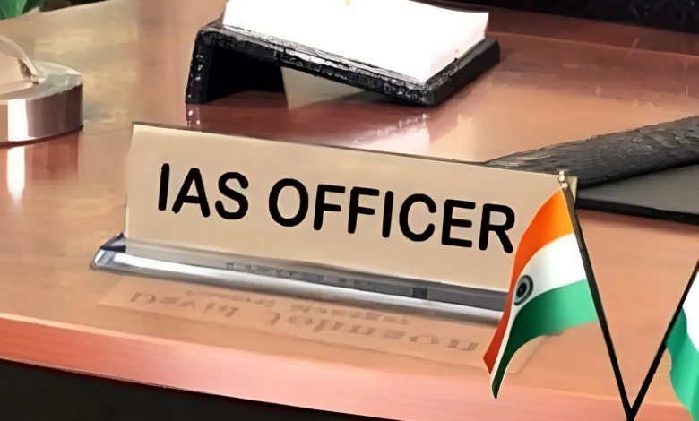 Chhattisgarh IAS Transfer