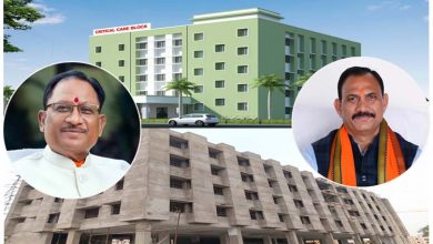 Health infrastructure in Chhattisgarh