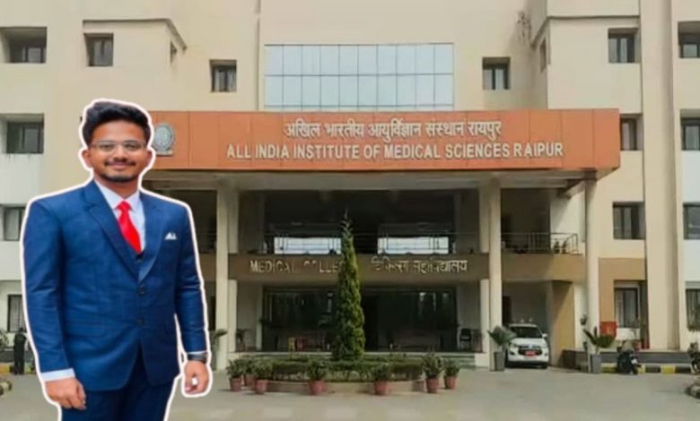 Raipur AIIMS DR. Suicide Case