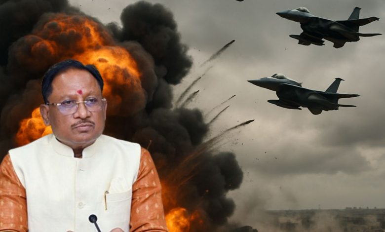 CM Vishnudeo Sai India Pakistan War