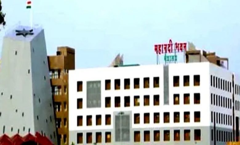 Chhattisgarh Teachers Protest