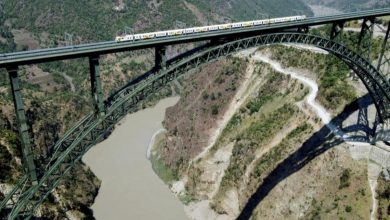 Chenab Bridge