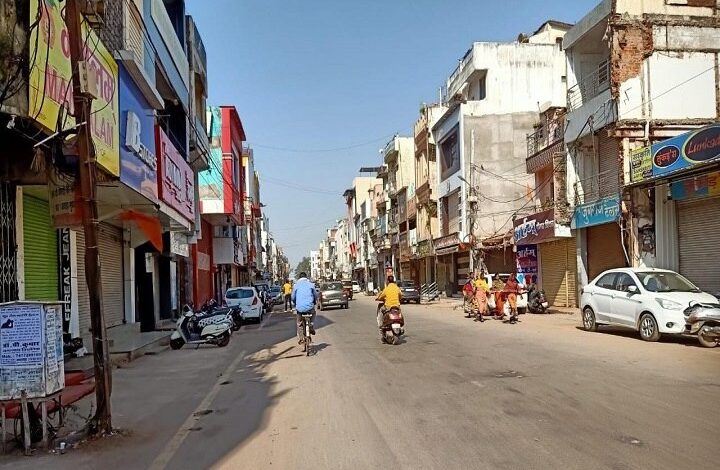 Chhattisgarh Weather Update