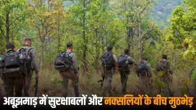 Chhattisgarh Naxal Encounter