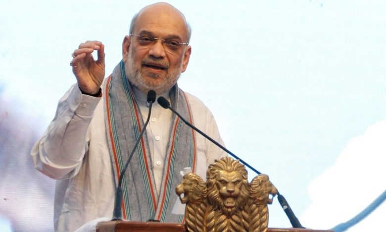 Amit Shah Chhattisgarh Visit