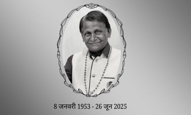 Dr. Surendra Dubey passed away