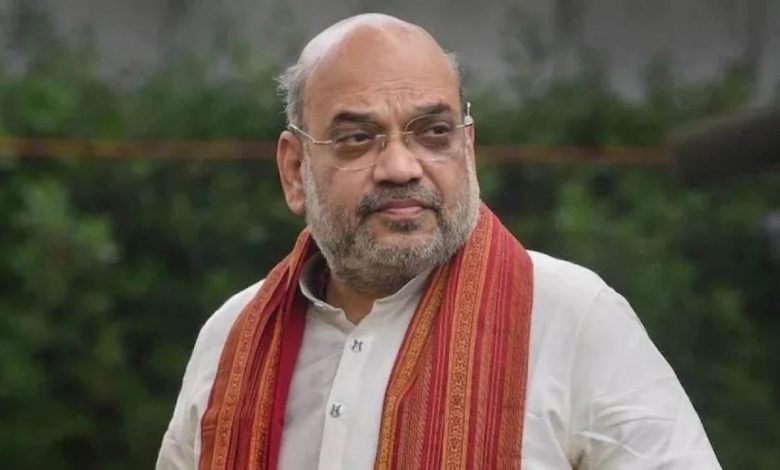 Amit Shah Chhattisgarh Visit