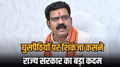 Illegal Bangladeshi Alert