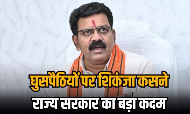 Illegal Bangladeshi Alert