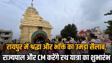 Jagannath Rath Yatra 2025