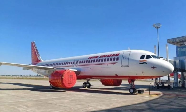 Ahmedabad Plane Crash