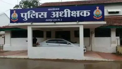 Chhattisgarh Police Transfer Breaking