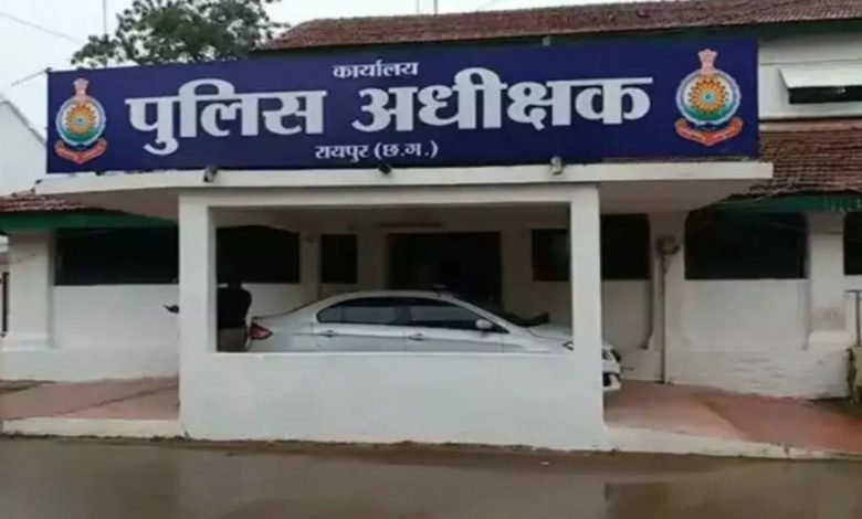 Chhattisgarh Police Transfer Breaking