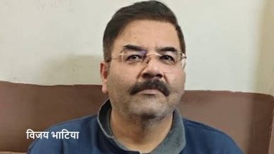 Chhattisgarh Liquor Scam