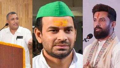Tej Pratap Yadav