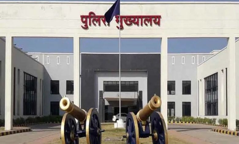 Chhattisgarh Police