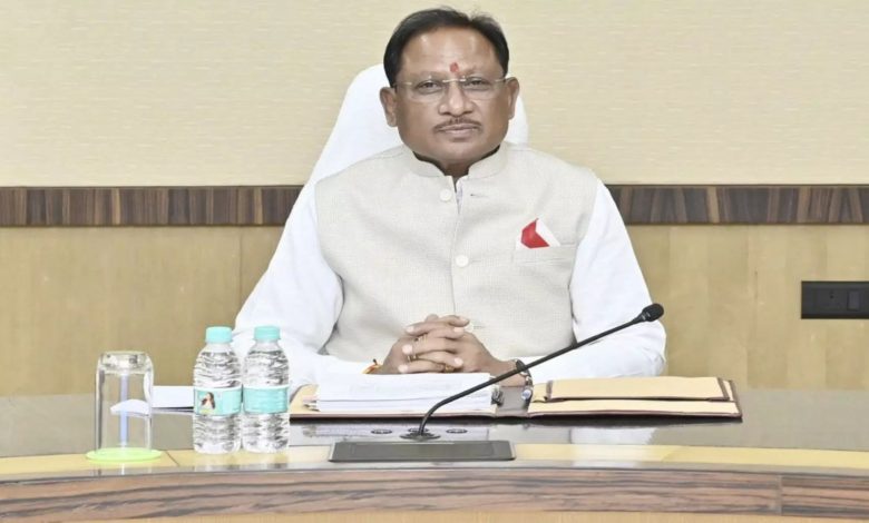 CG Teachers Recruitment News