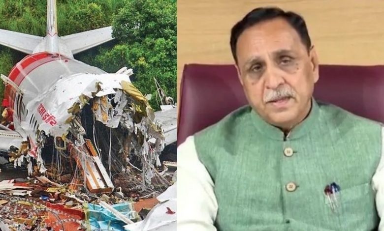 Ahmedabad Plane Crash