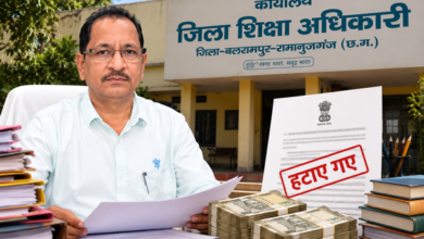 DEO हटाए गए
