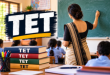 अब हर साल TET!