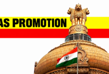 IAS Promotion
