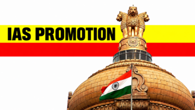 IAS Promotion