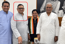 LIQUOR SCAM