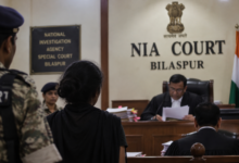 NIA COURT