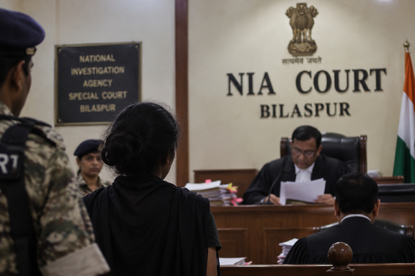 NIA COURT