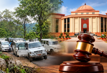 JHIRAM GHATI CASE