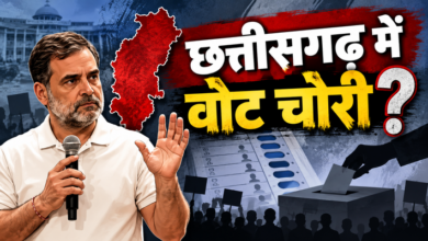 VOTE CHORI