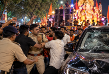 GANESH VISARJAN