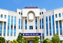 CGPSC RESULT