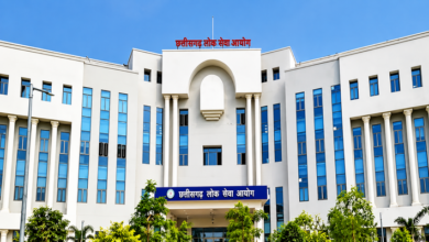 CGPSC RESULT