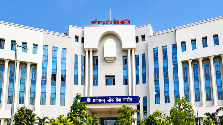 CGPSC RESULT