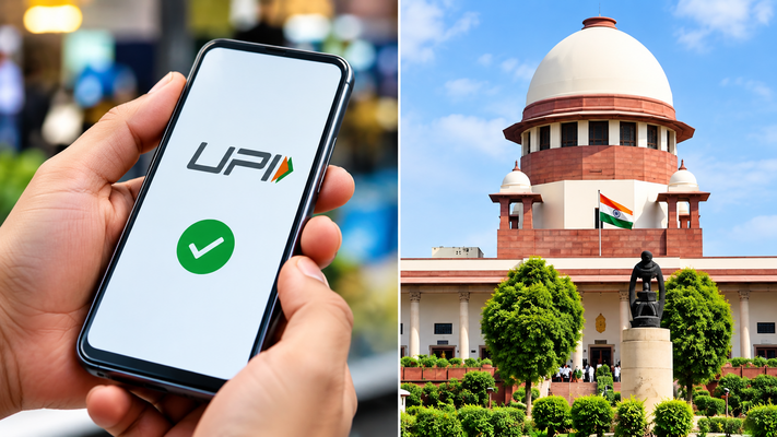 UPI
