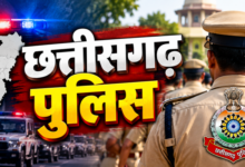 CG POLICE POSTING